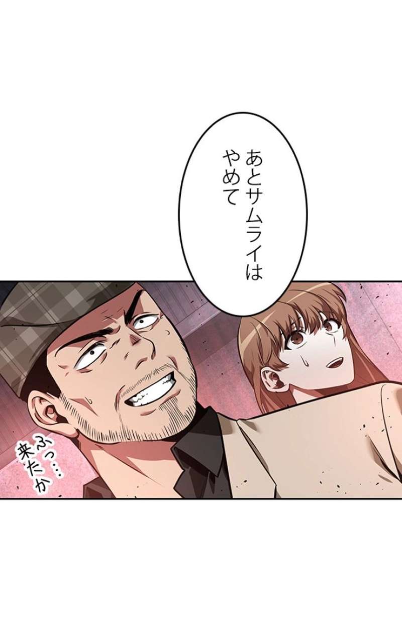 P60