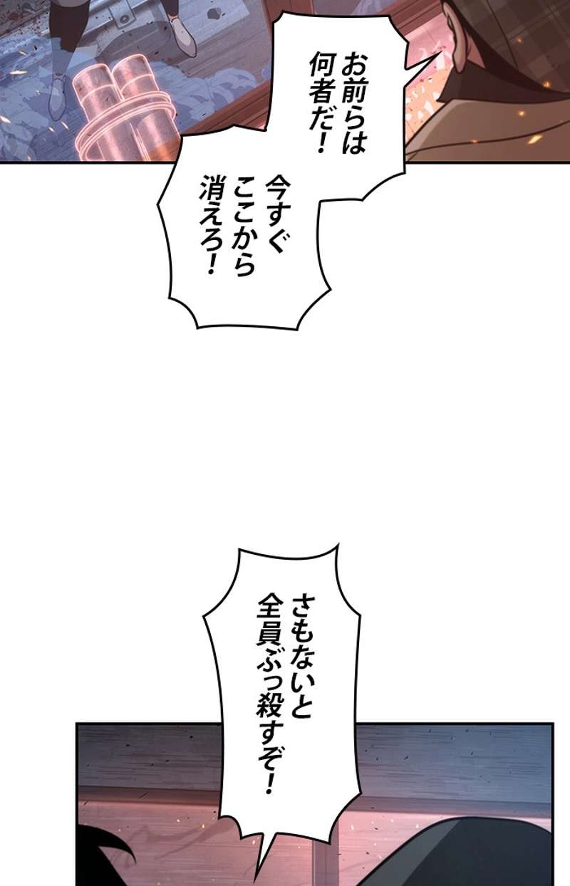 P64
