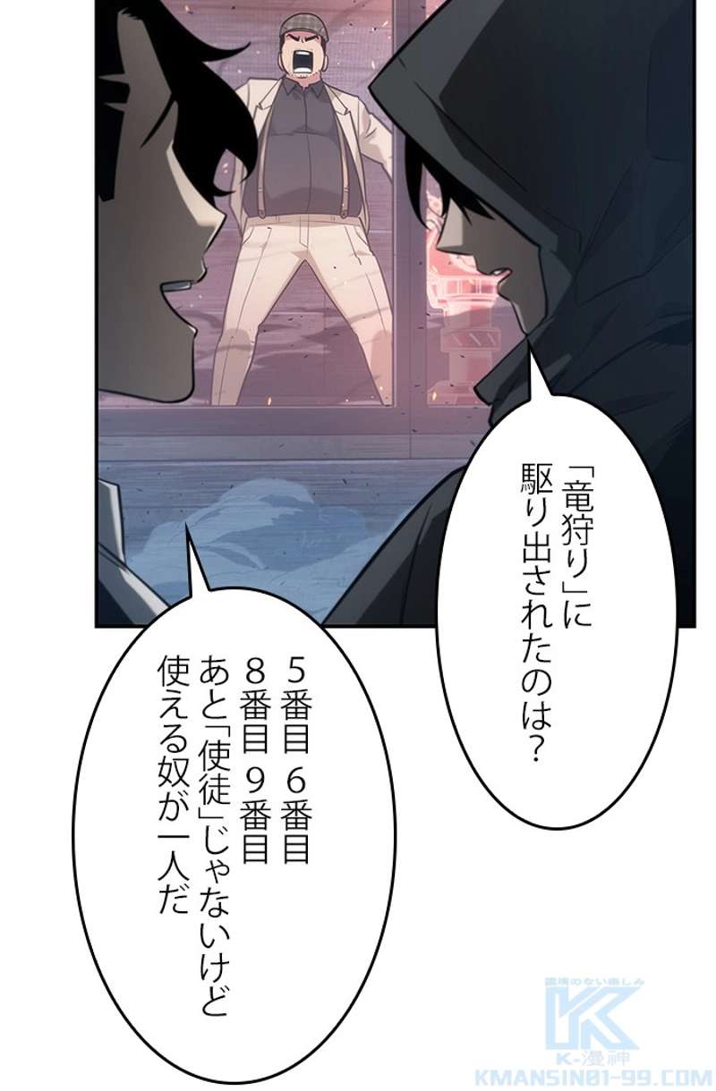 P65