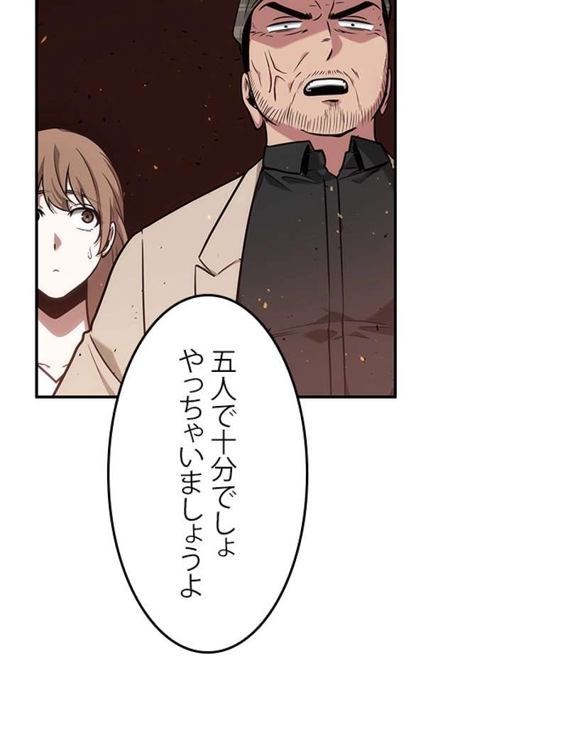 P67