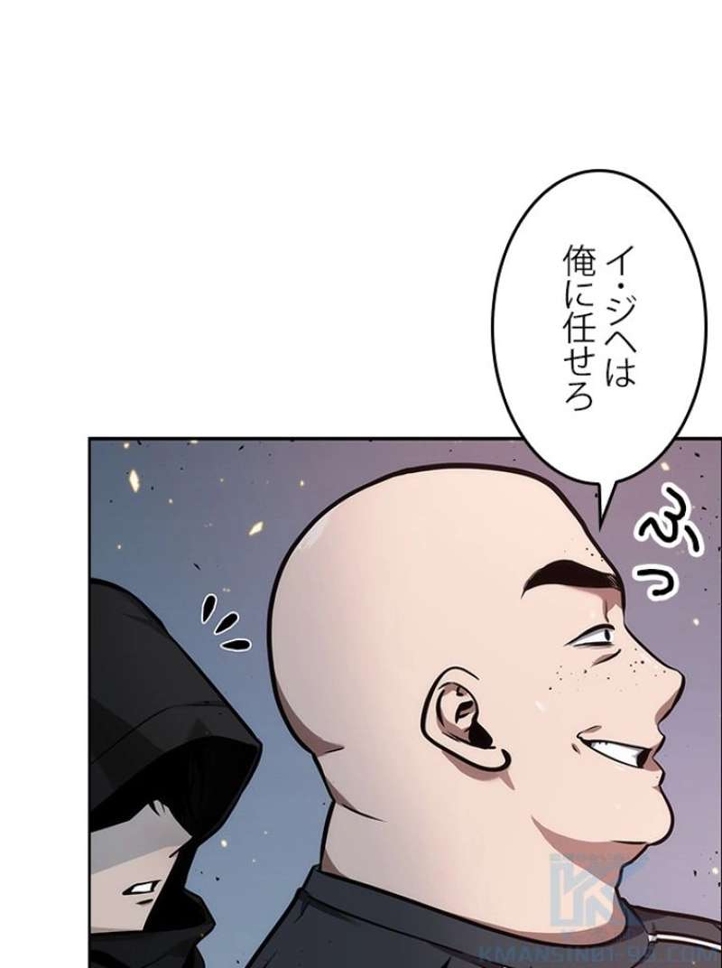 P68
