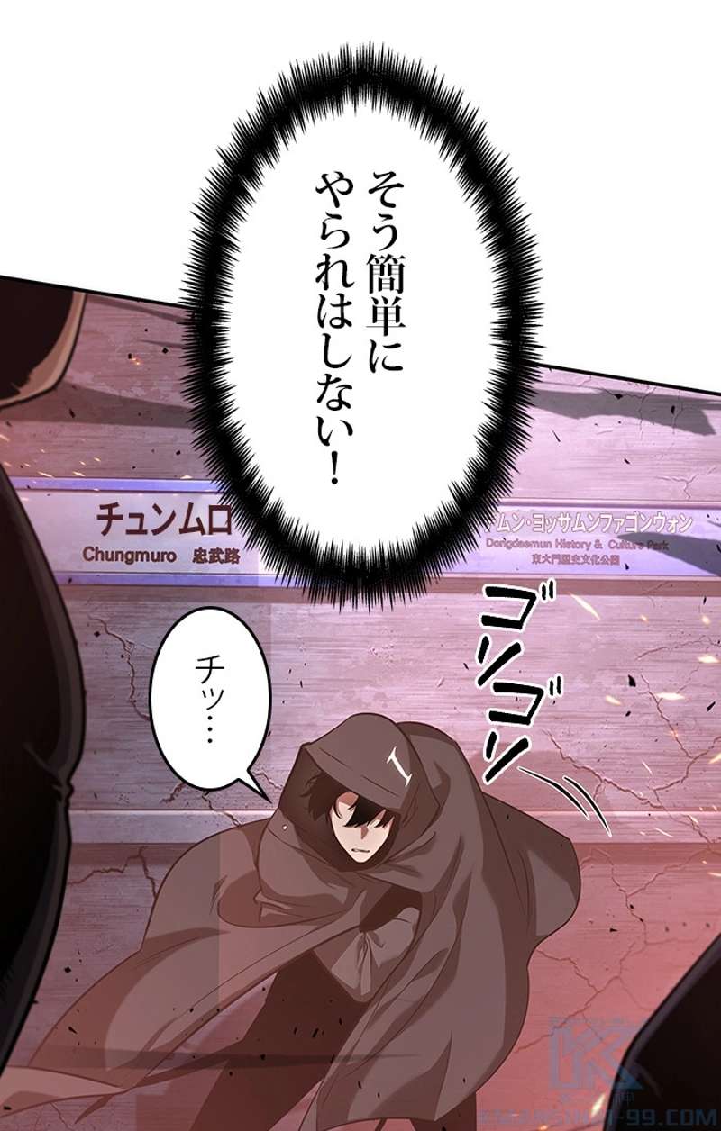 P83