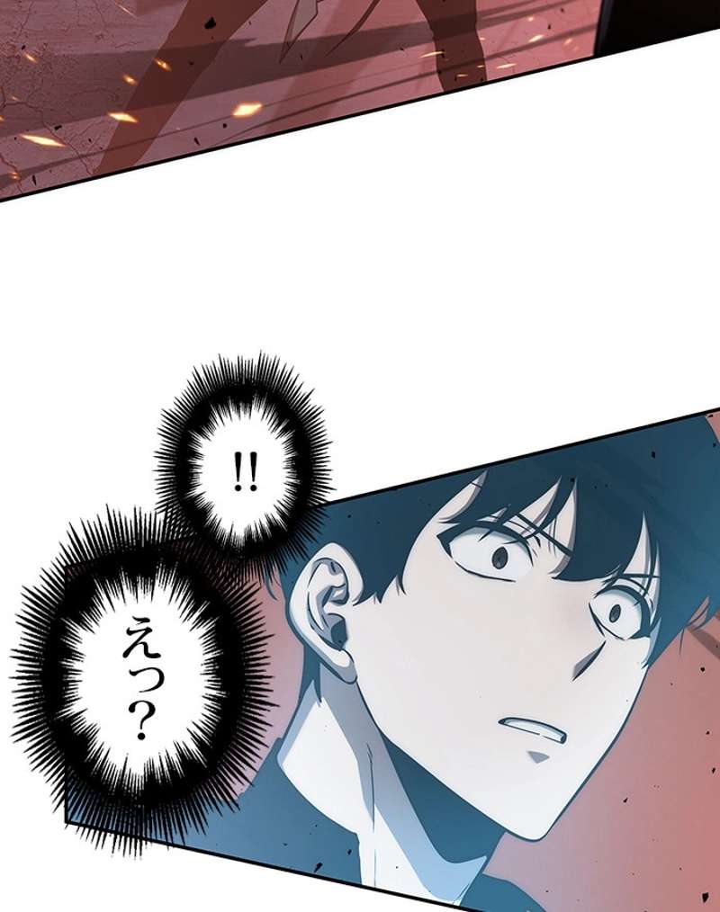 P84
