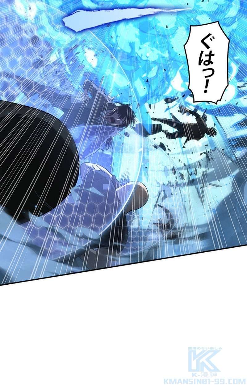 P89