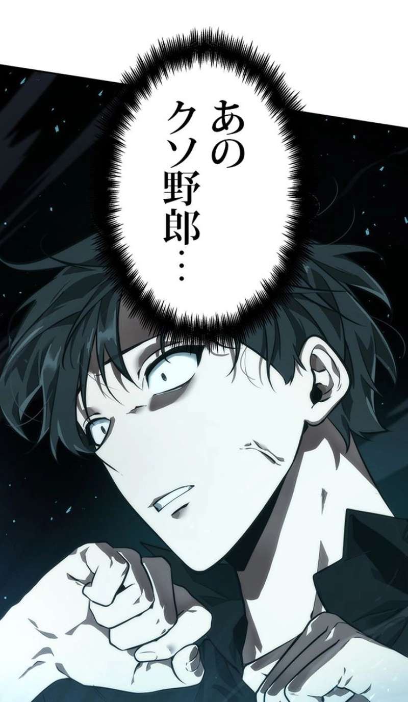 P93
