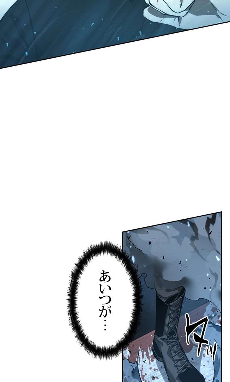 P94