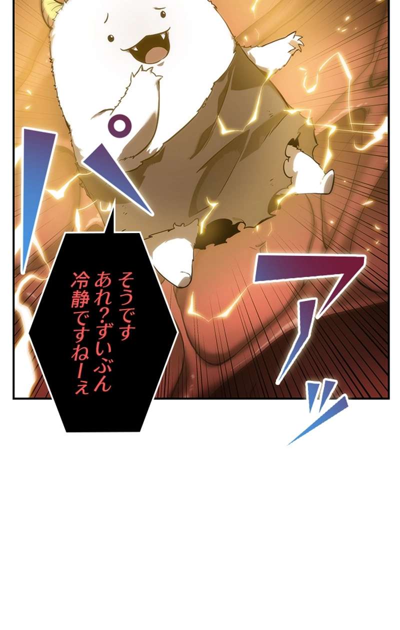 P34
