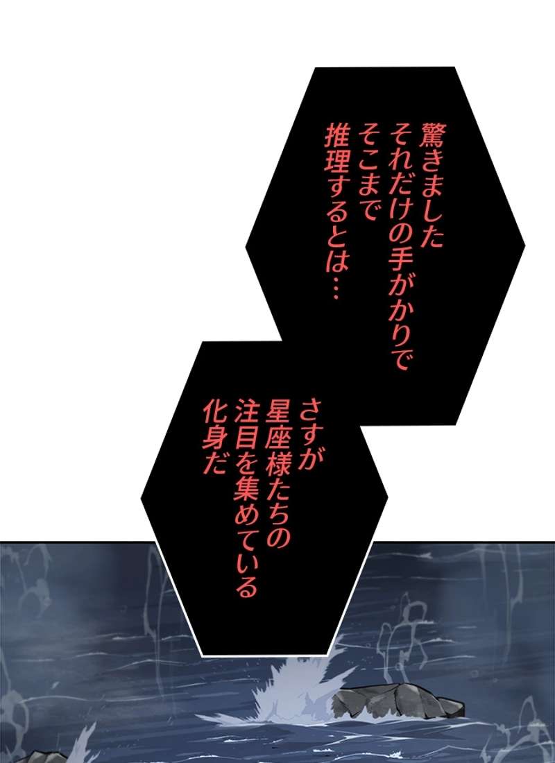 P48