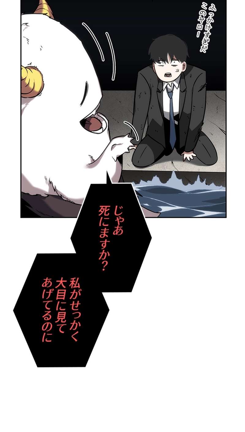 P55