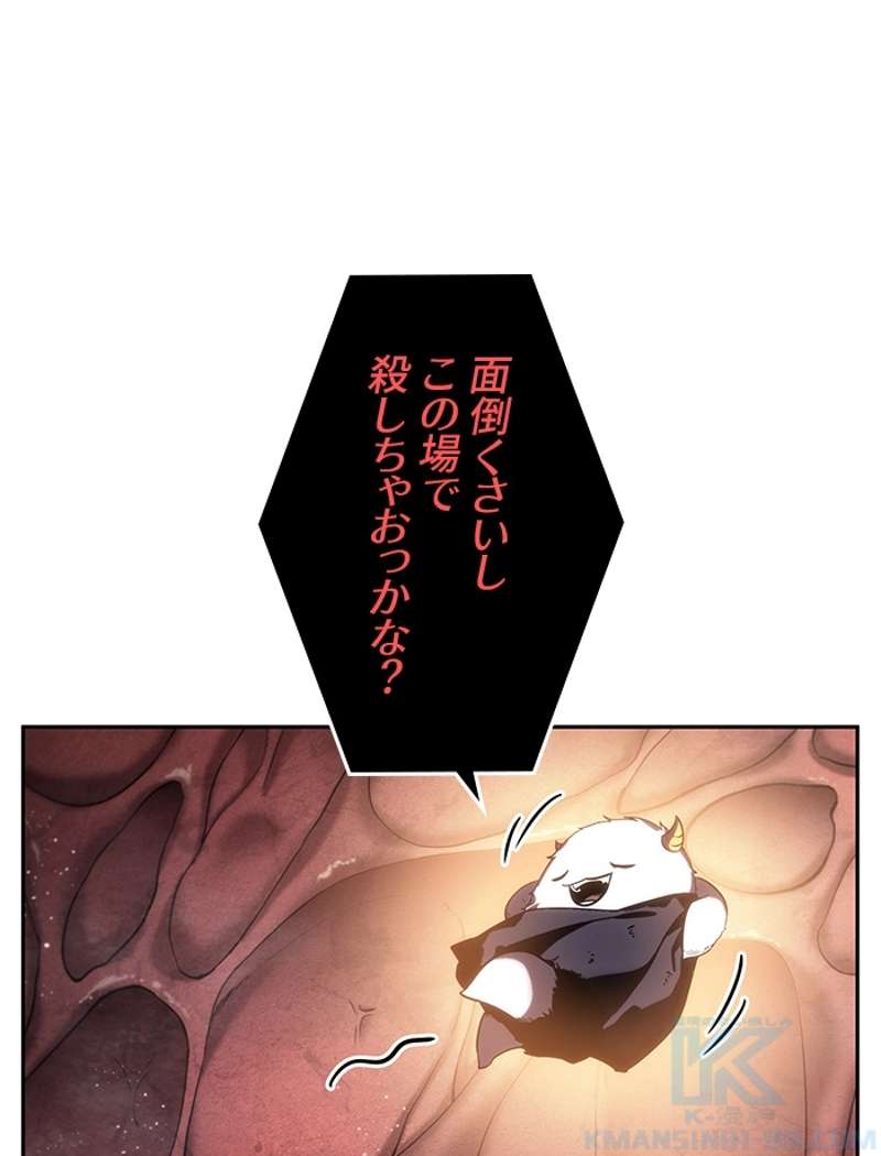 P56