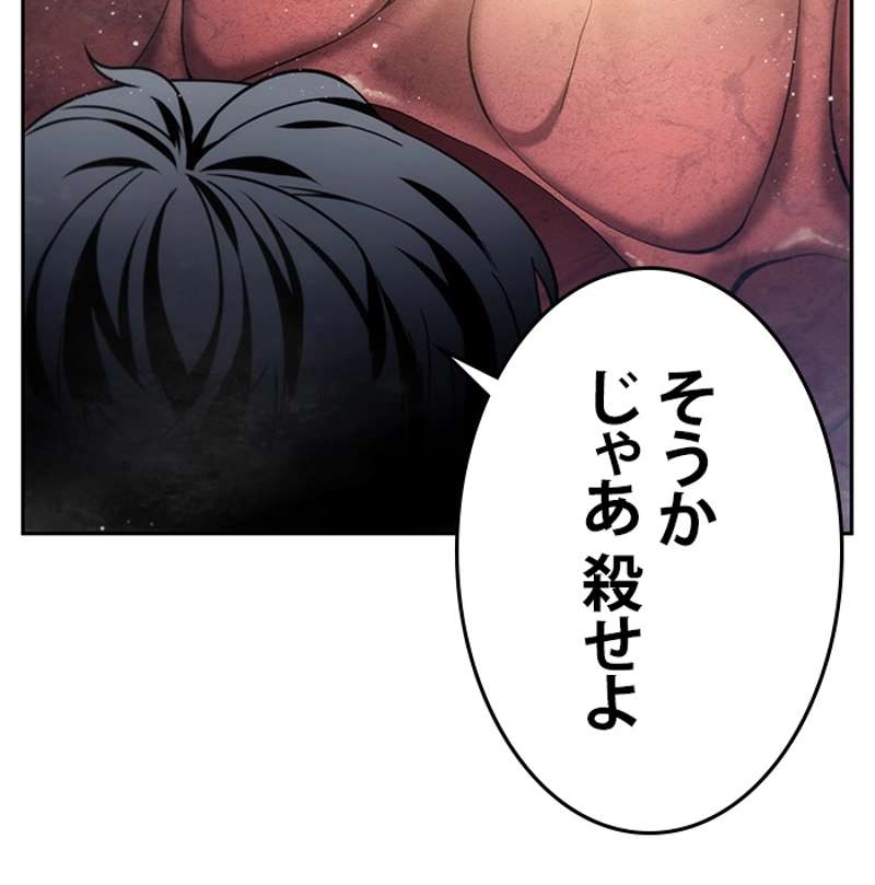 P57