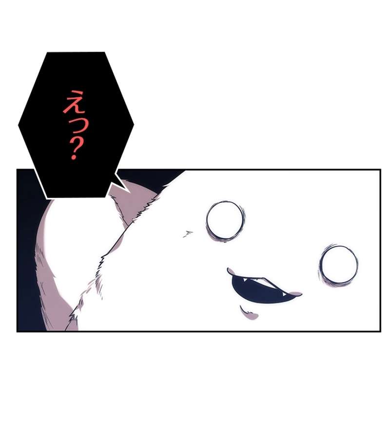P58