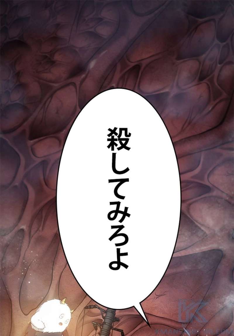 P59