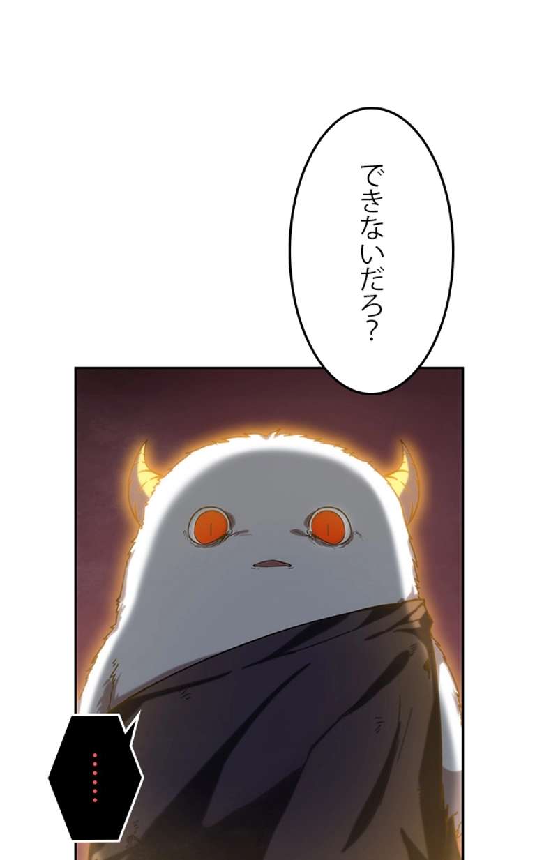 P61