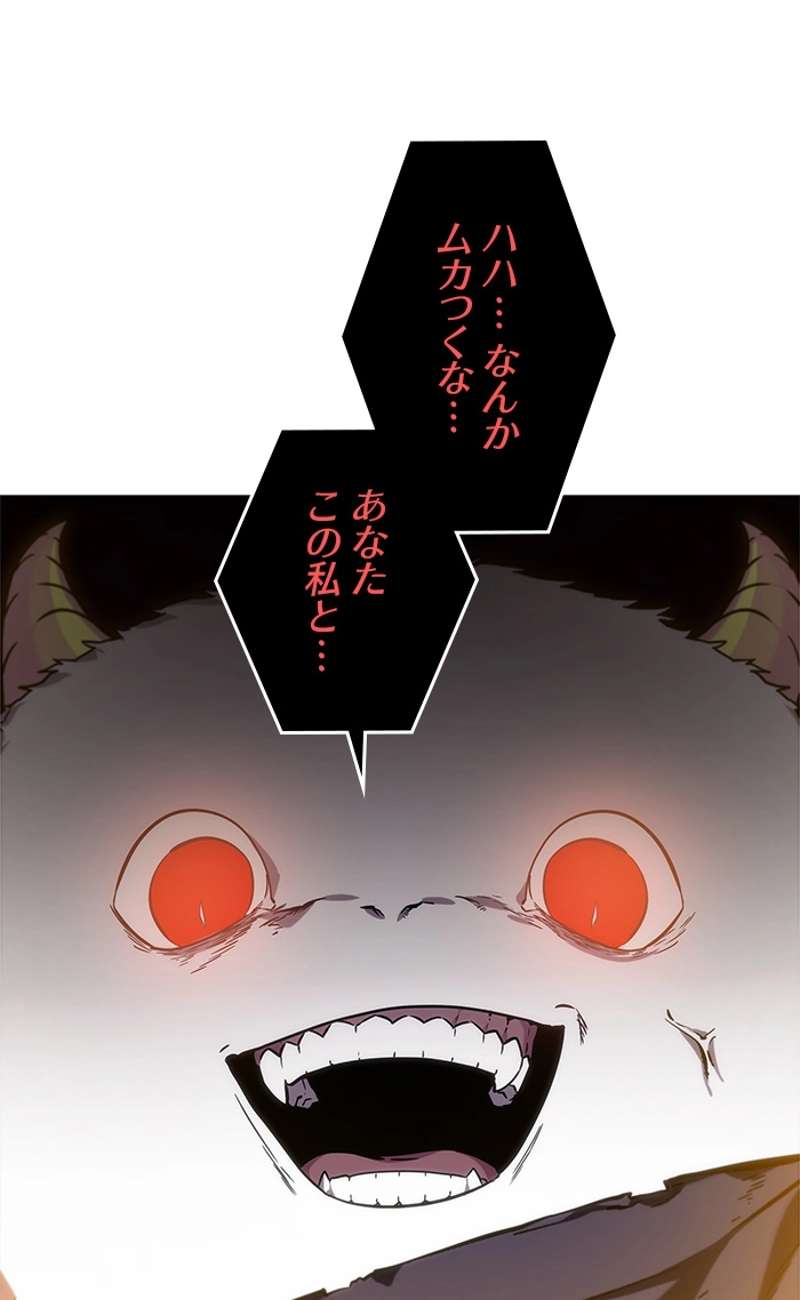 P64