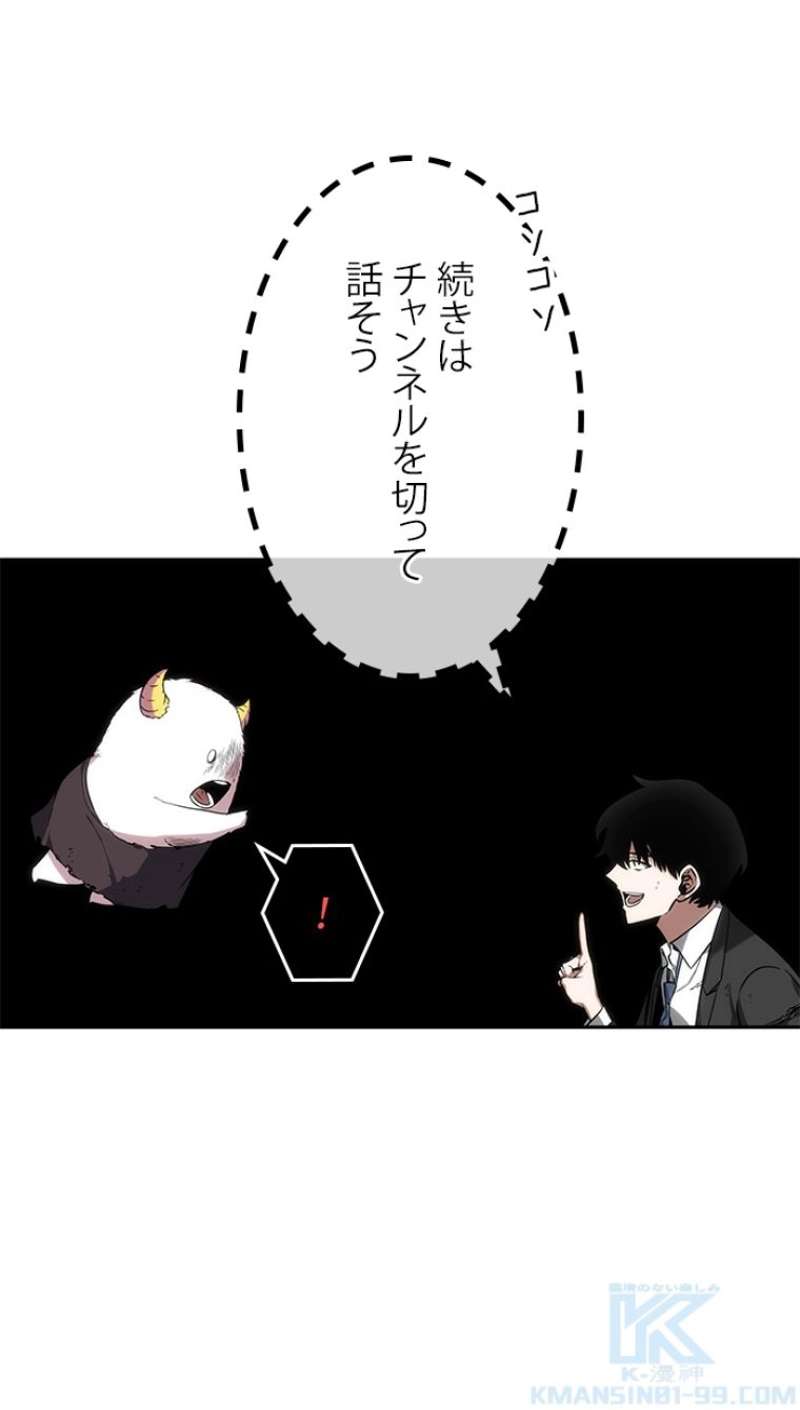 P71