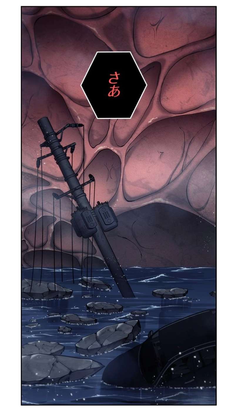 P73