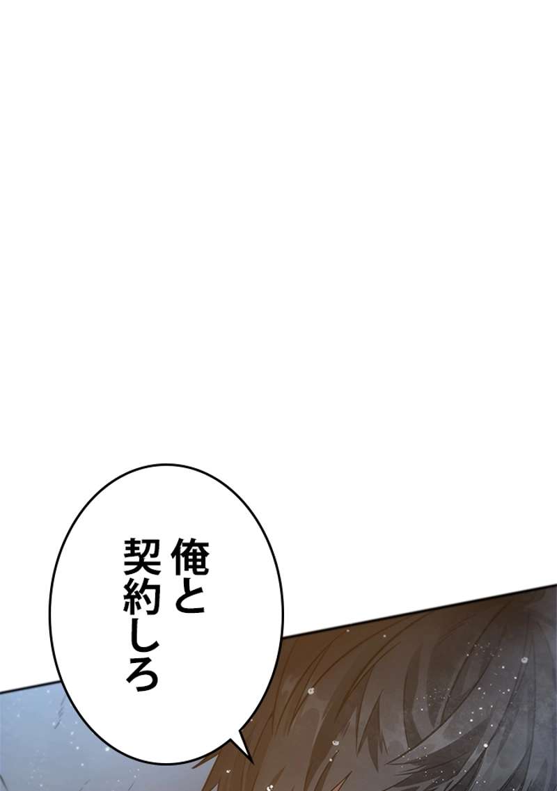 P82