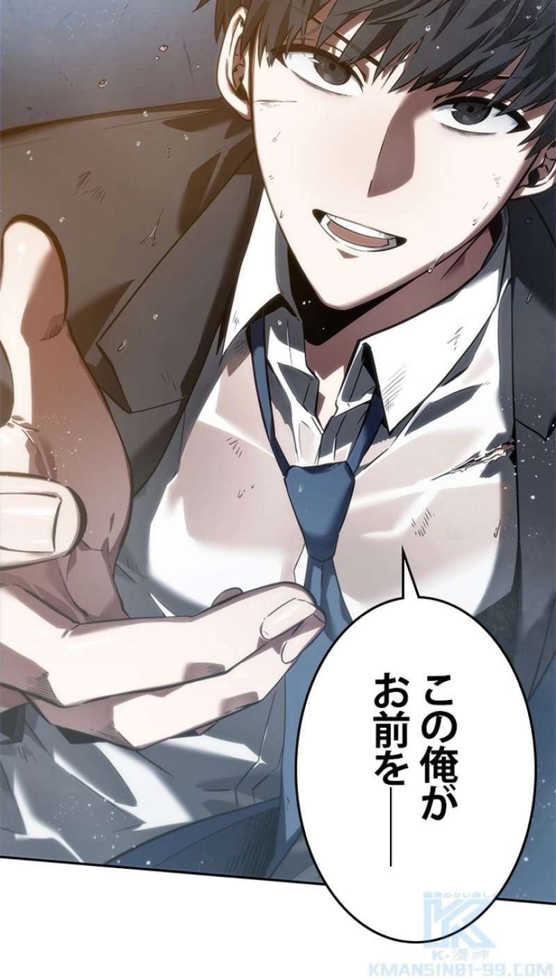 P83