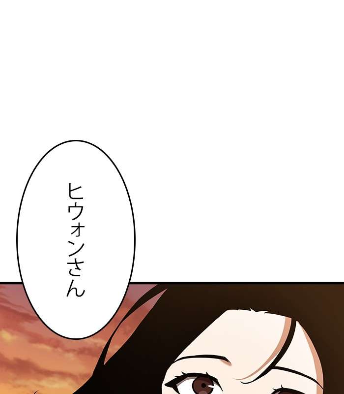 P111