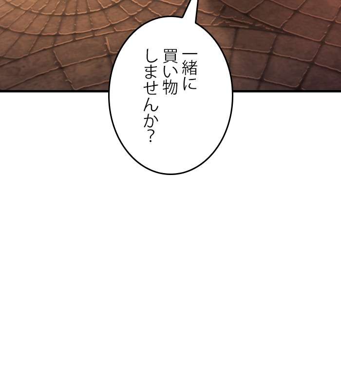 P114