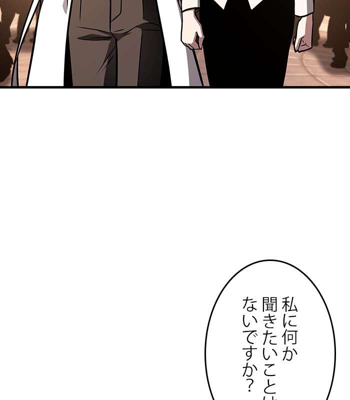 P144