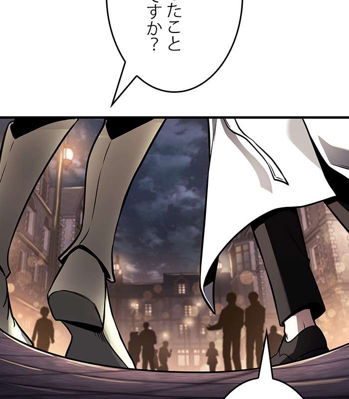 P149