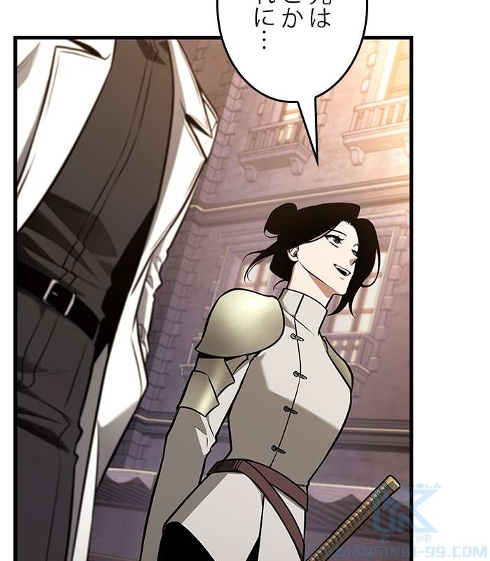 P154