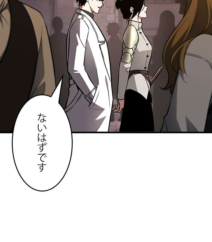 P158