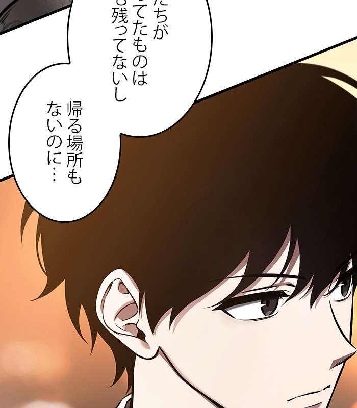 P161