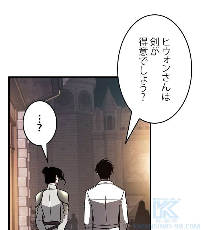 P163