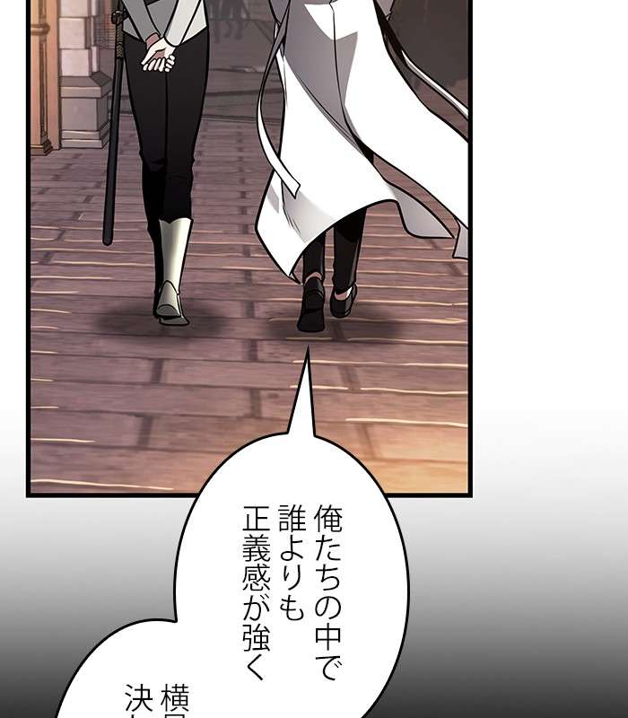 P164