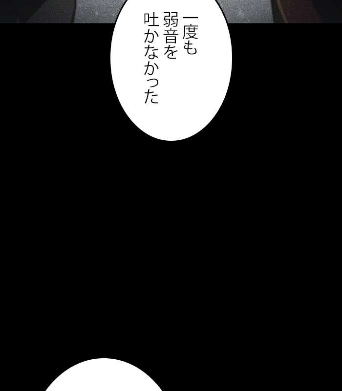 P167