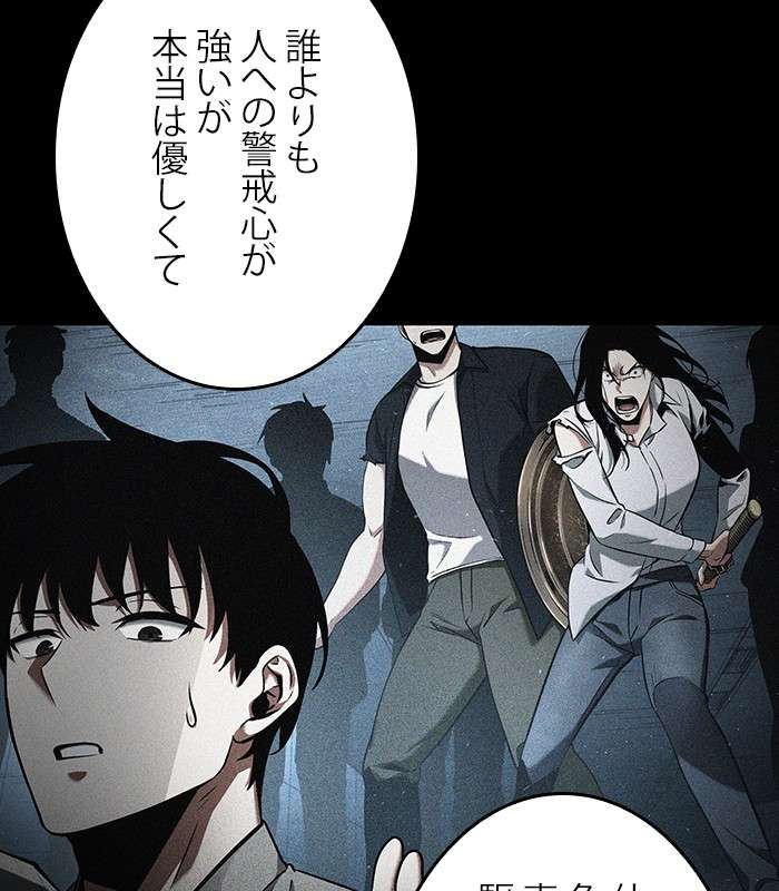 P168