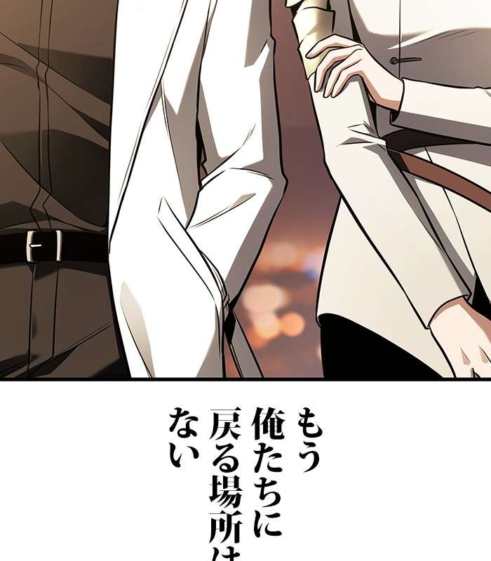 P176