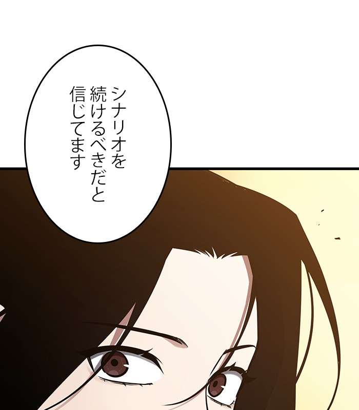 P180