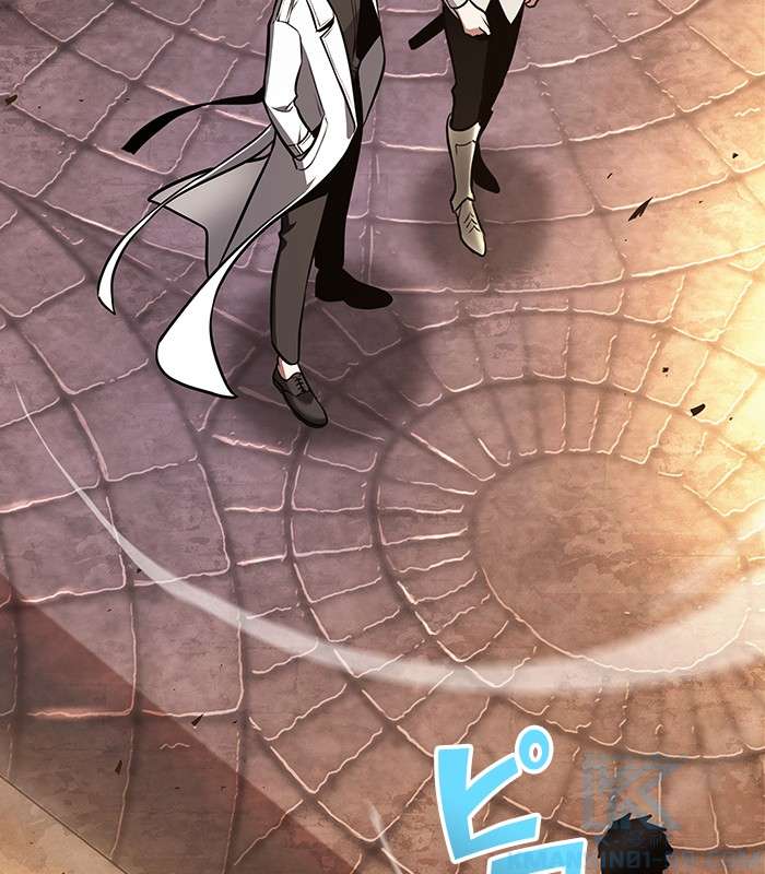P184