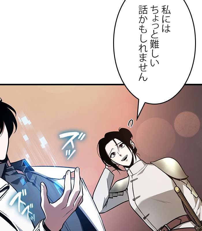 P186