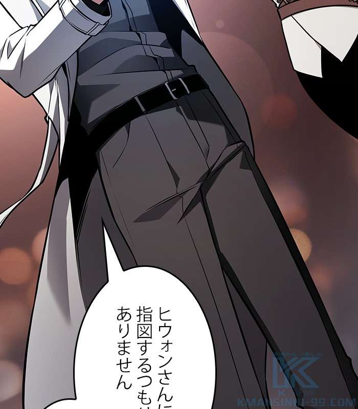 P187