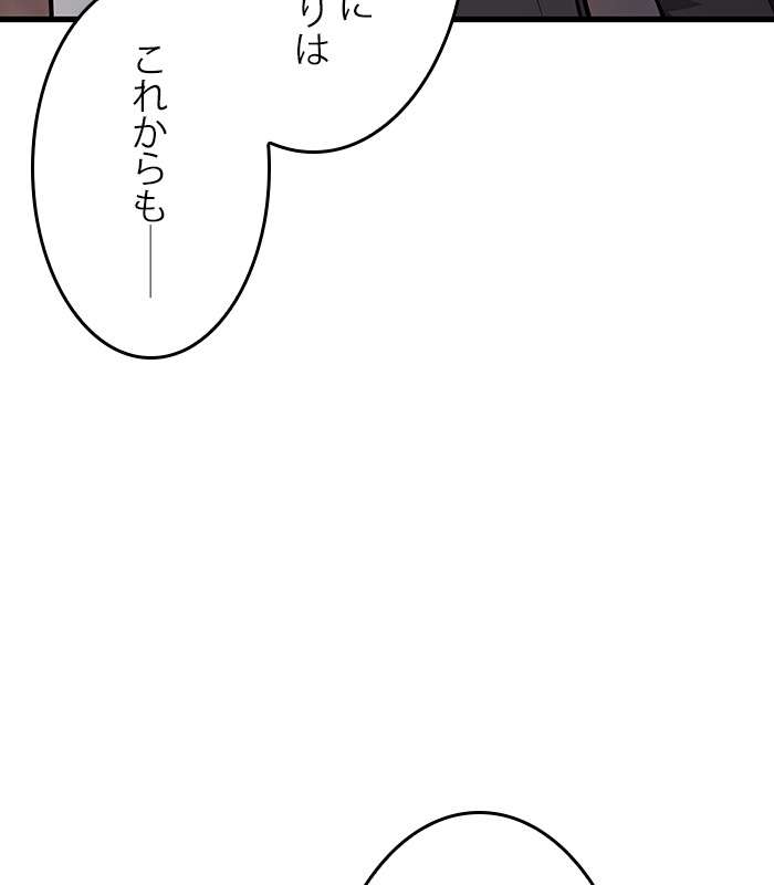 P188