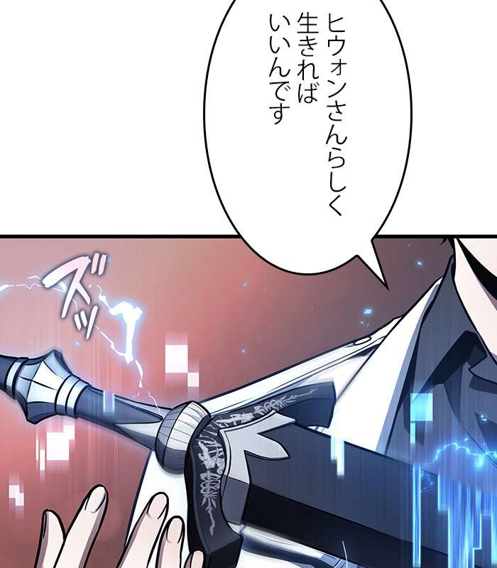 P189