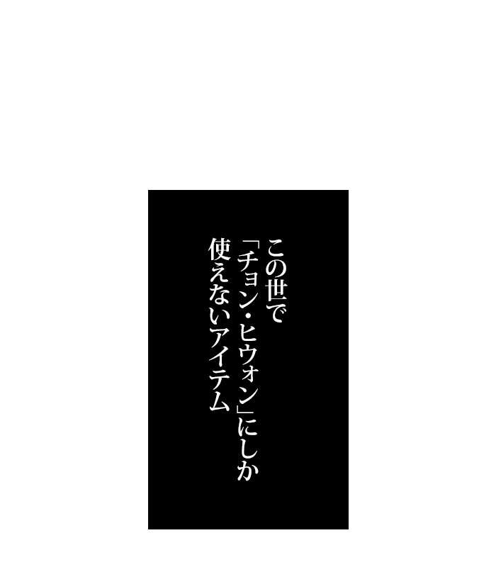 P191
