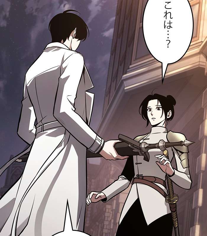 P195