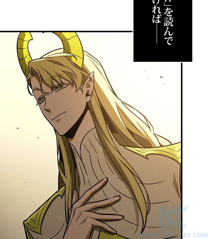 P43