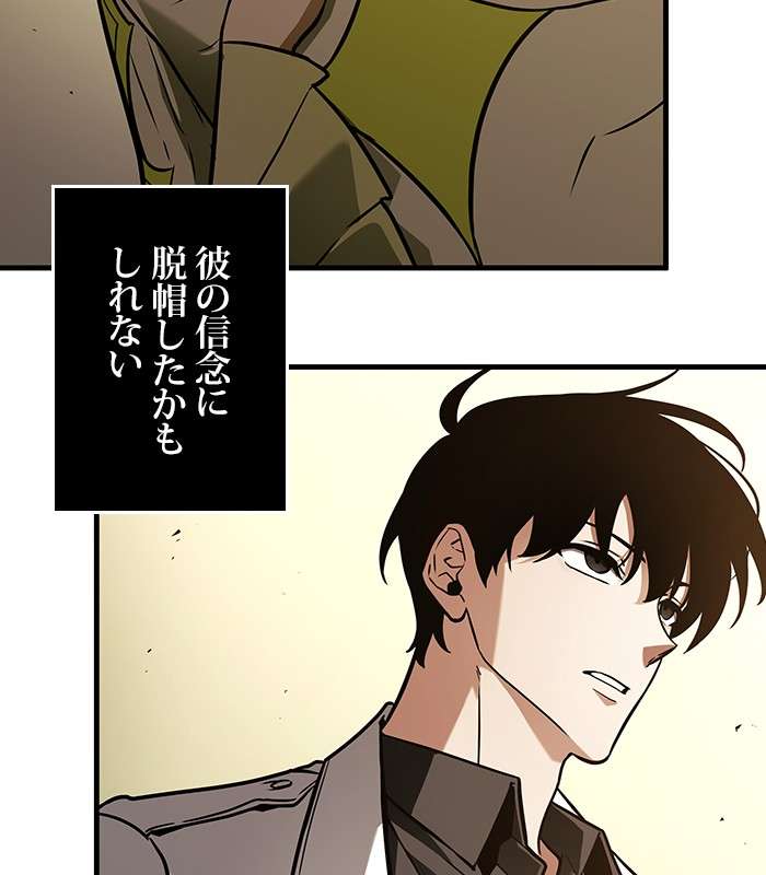 P44