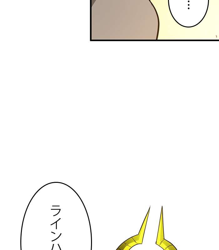 P74