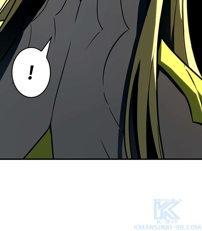 P79
