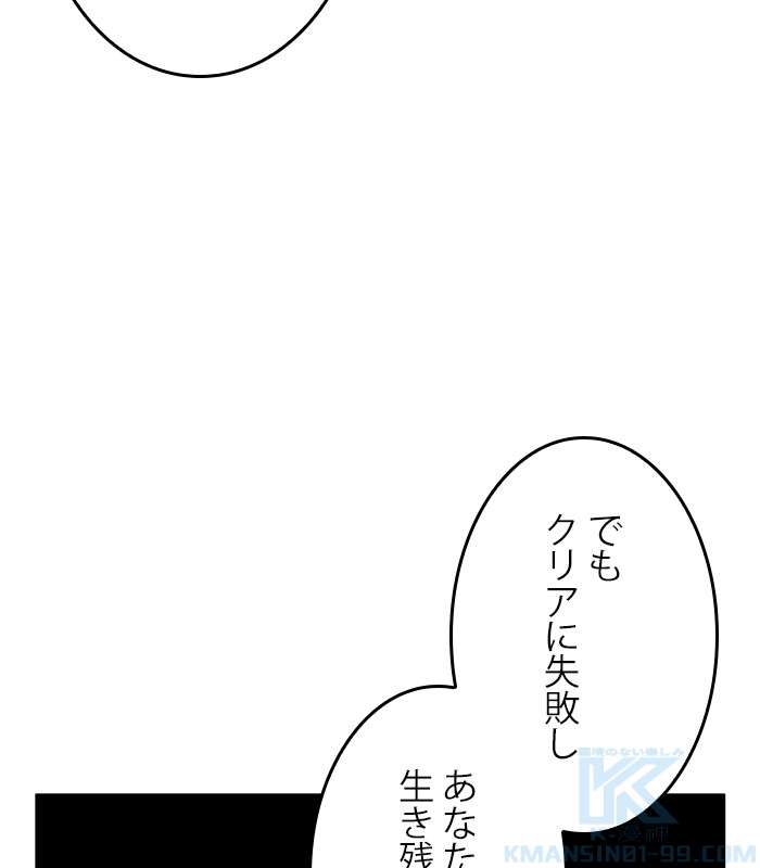 P82