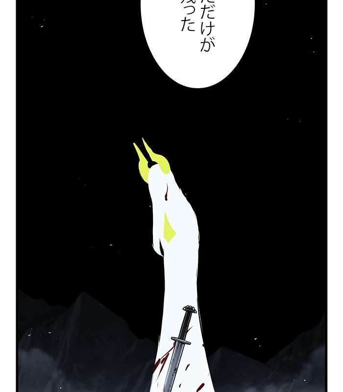 P83