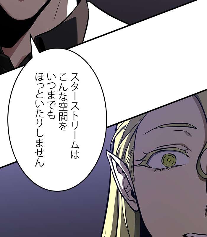 P90